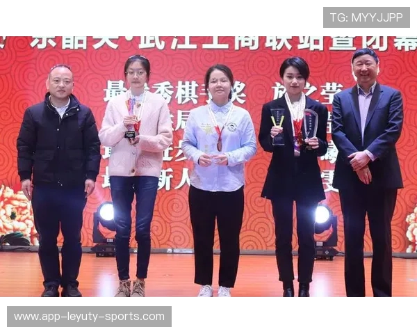新人王叶长欣首局告捷 於之莹围甲力克方若曦显优势